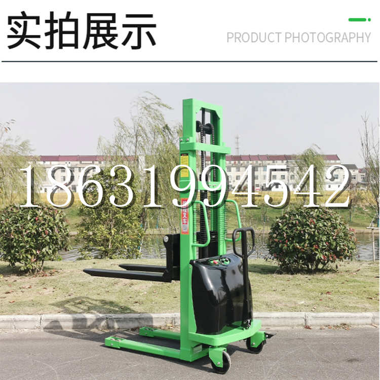 平遥县电动叉车堆高车液压铲车电瓶1吨2吨站驾步行式小型全自动叉车